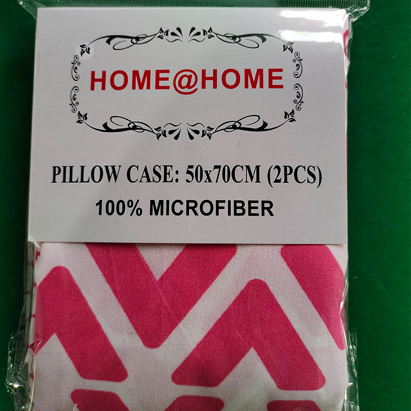 Sarung bantal dicetak
