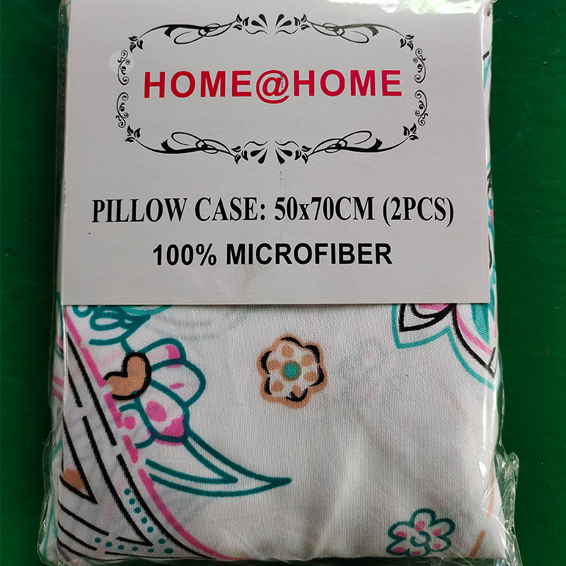 Sarung Bantal 006-nyaman Dicetak