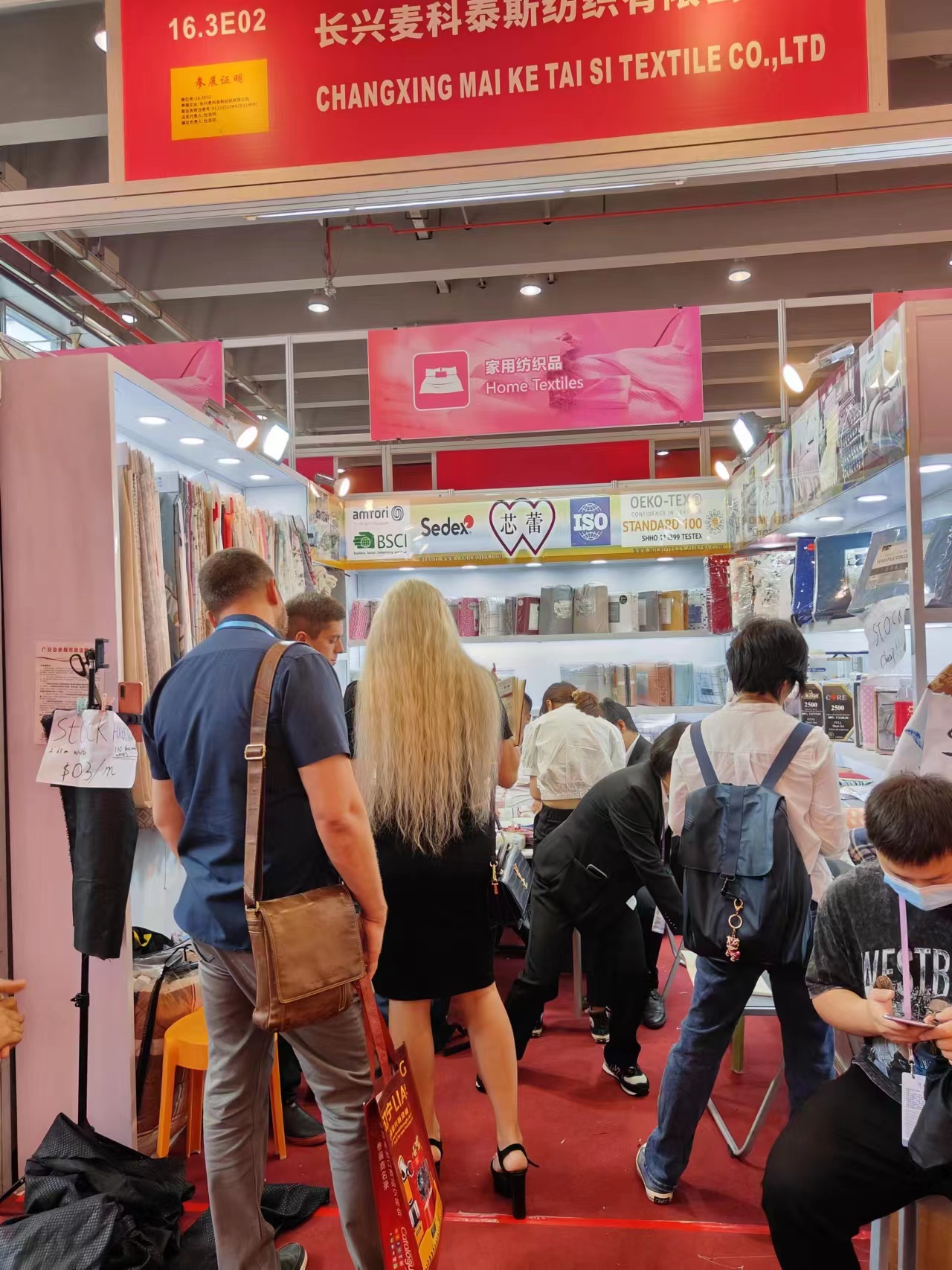 Microteas Textile Co., Ltd. di Canton Fair