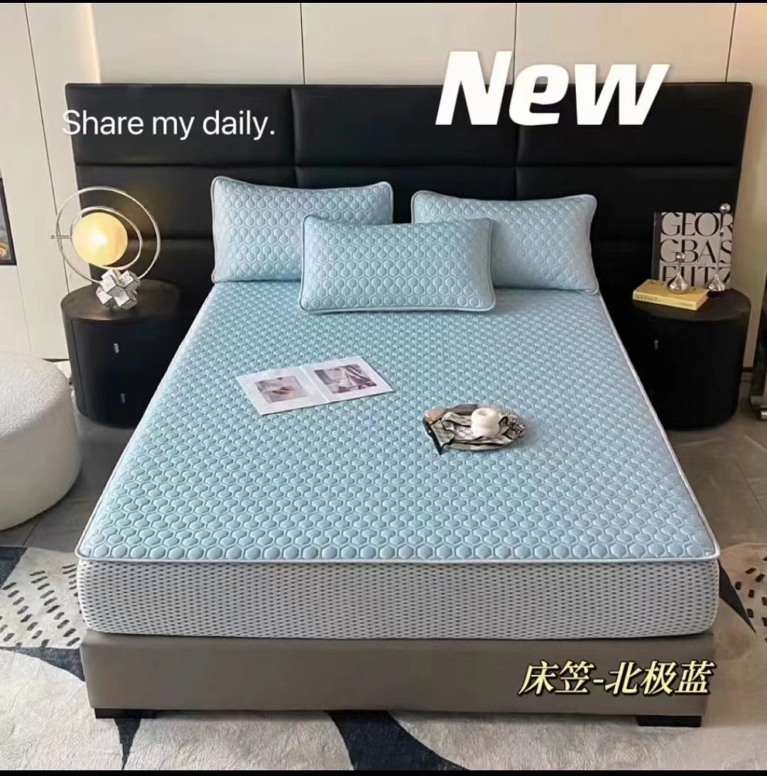 Bedding Ultrasonik Sederhana Cantik Murah Seprai Ultrasonic